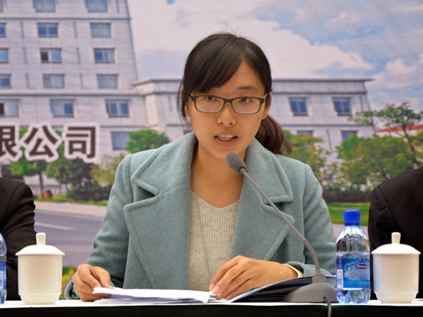 杨梦作主题发言